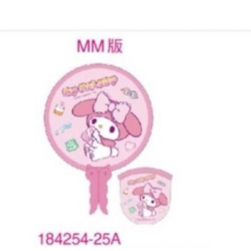 ［現貨 實拍］台灣出貨 森然小舖 正版授權 三麗鷗 記憶鋼絲折疊扇附收納袋4版 收納扇子 折疊扇 扇子 夏天必備 三麗鷗-細節圖4