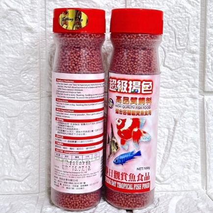 【現貨 實拍】台灣出貨 森然小舖 100g 魚飼料 小罐裝 餵魚 飼料 魚 水族-細節圖2