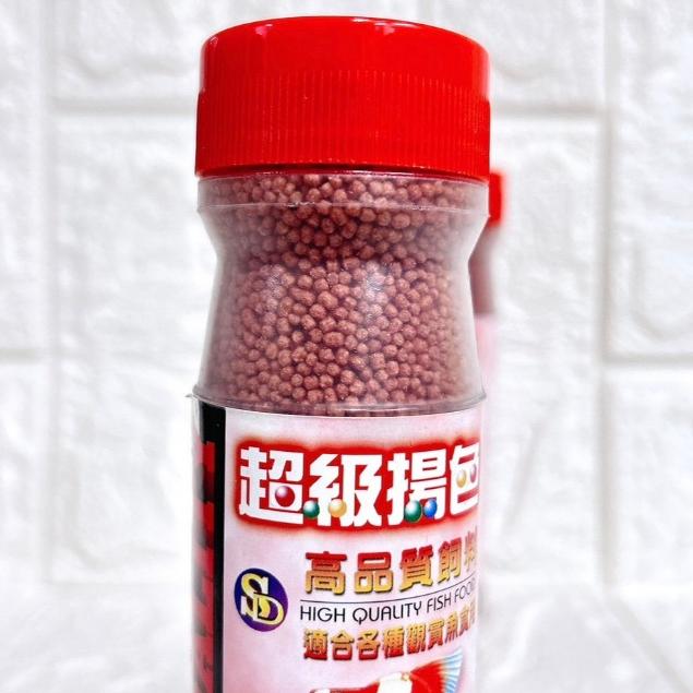 【現貨 實拍】台灣出貨 森然小舖 100g 魚飼料 小罐裝 餵魚 飼料 魚 水族-細節圖3