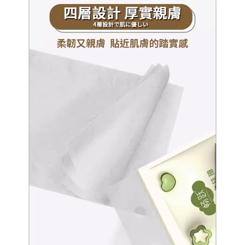 ［現貨］台灣出貨 森然小舖 雲感綿柔四層特厚氣墊衛生紙 附掛勾 抽紙 懸掛式抽紙 衛生紙 壁掛衛生紙-細節圖6