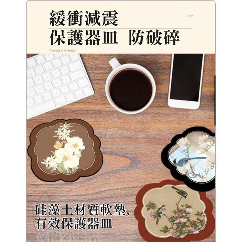 ［現貨］台灣出貨 森然小舖 新中式桌面隔熱防燙杯墊-4入 隔熱墊 桌面隔熱 新中式風格 防燙杯墊 隔熱墊-細節圖4