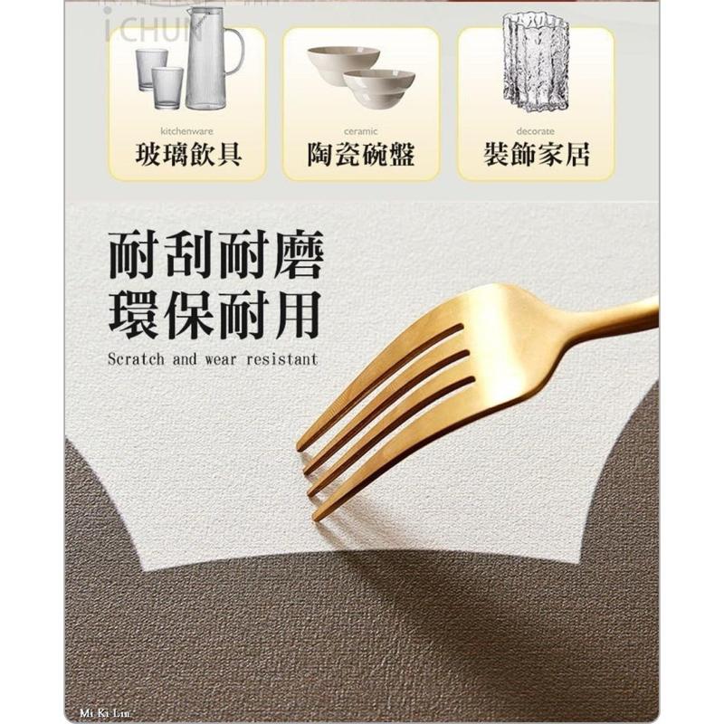 ［現貨］台灣出貨 森然小舖 新中式桌面隔熱防燙杯墊-4入 隔熱墊 桌面隔熱 新中式風格 防燙杯墊 隔熱墊-細節圖5