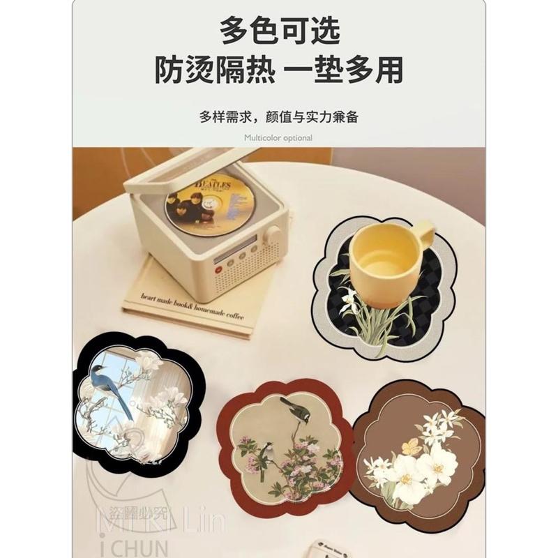 ［現貨］台灣出貨 森然小舖 新中式桌面隔熱防燙杯墊-4入 隔熱墊 桌面隔熱 新中式風格 防燙杯墊 隔熱墊-細節圖6