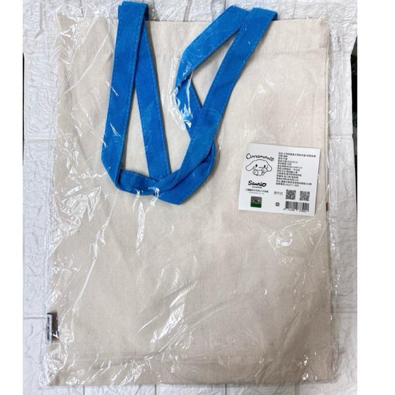 ［現貨 實拍］台灣出貨 森然小舖 正版授權 三麗鷗 大耳狗喜拿文青帆布袋-好朋友款-細節圖2