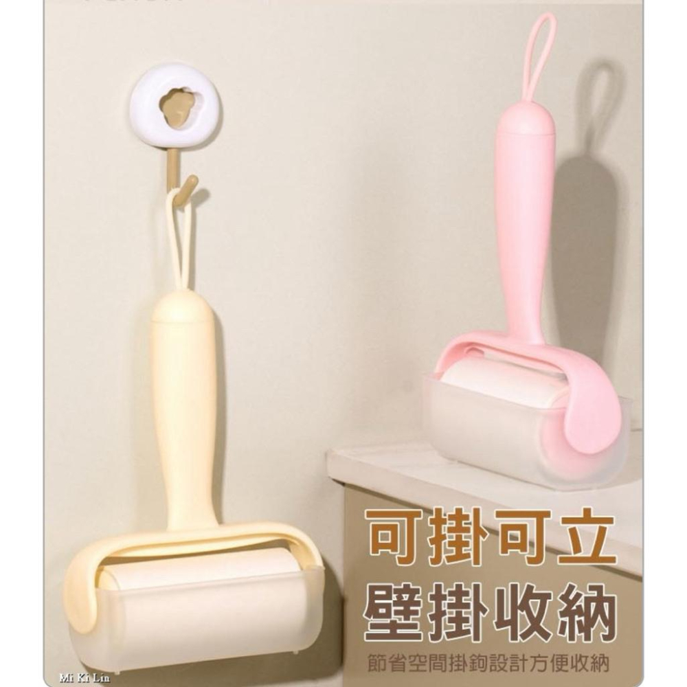 ［現貨］台灣出貨 森然小舖 奶油風加大加寬斜撕黏毛器 奶油色 黏毛器 斯拉黏毛器 滾筒黏毛器 加寬版 黏毛 13128-細節圖5