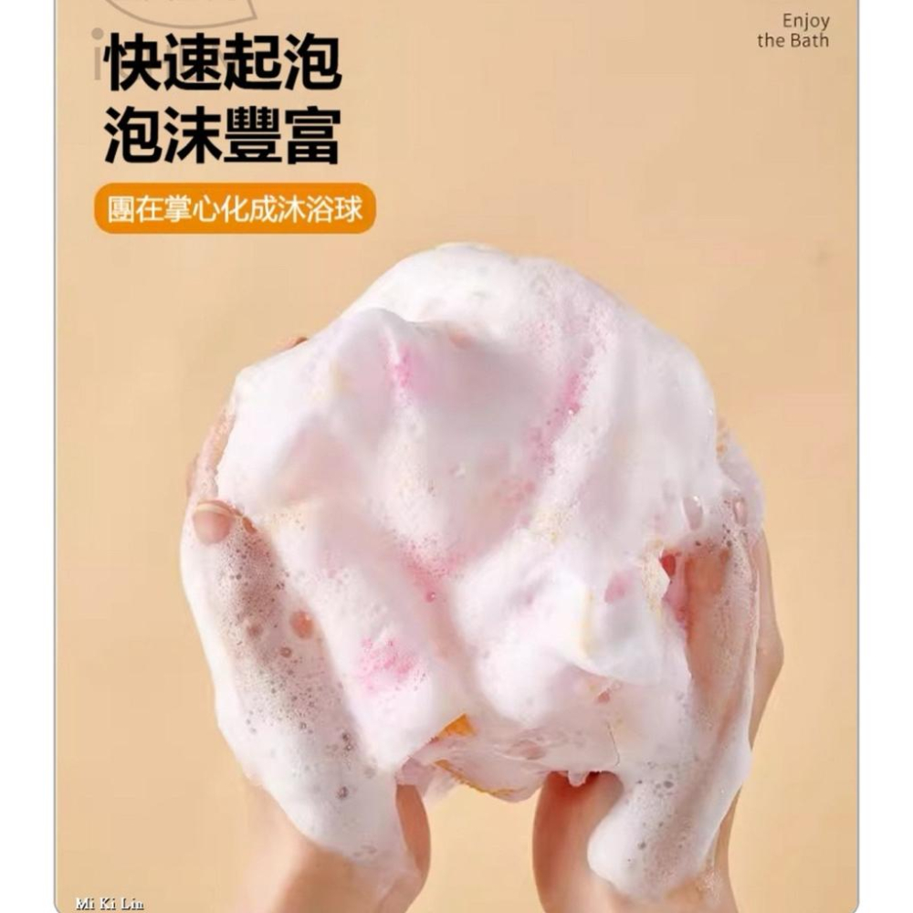 ［現貨］台灣出貨 森然小舖 韓國勁爽搓澡搓背解癢美膚巾 沐浴巾 洗澡巾 搓澡巾 美膚巾 洗澡挫背巾 14418-細節圖5