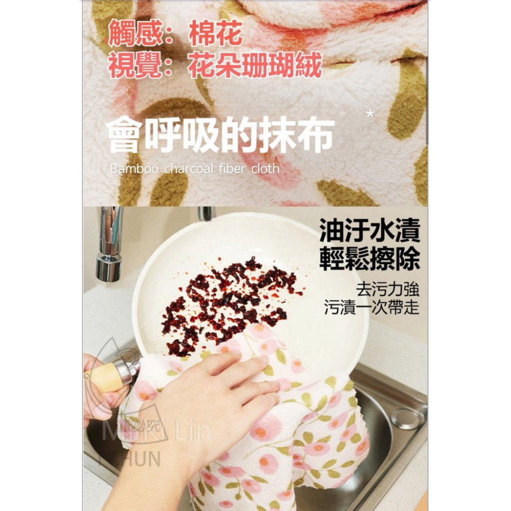 ［現貨］台灣出貨 森然小舖 特強吸水油污輕鬆除小花抹布 10入 抹布 吸水抹布 吸油抹布 清潔抹布 14365-細節圖2
