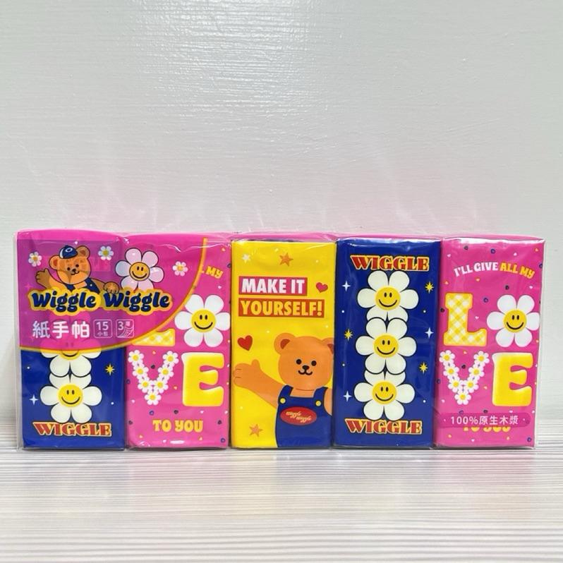 ［現貨］台灣出貨 森然小舖 正版 Wiggle Wiggle 紙手帕 10片/包 15包入 紙手帕 衛生紙 正版授權-細節圖8