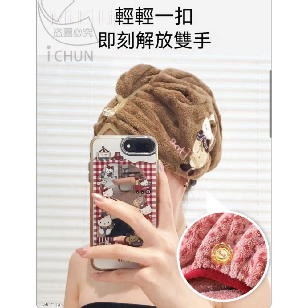 [現貨］點點款 乾髮太快了高效吸水乾髮帽 包頭巾 乾髮帽 擦髮巾 毛巾 吸水巾 乾髮包頭巾 13773-細節圖5