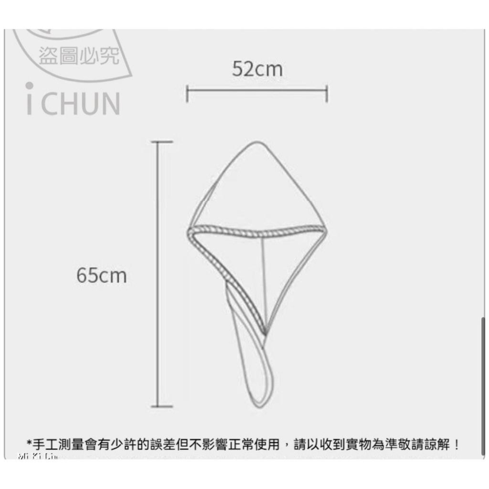 [現貨］點點款 乾髮太快了高效吸水乾髮帽 包頭巾 乾髮帽 擦髮巾 毛巾 吸水巾 乾髮包頭巾 13773-細節圖7