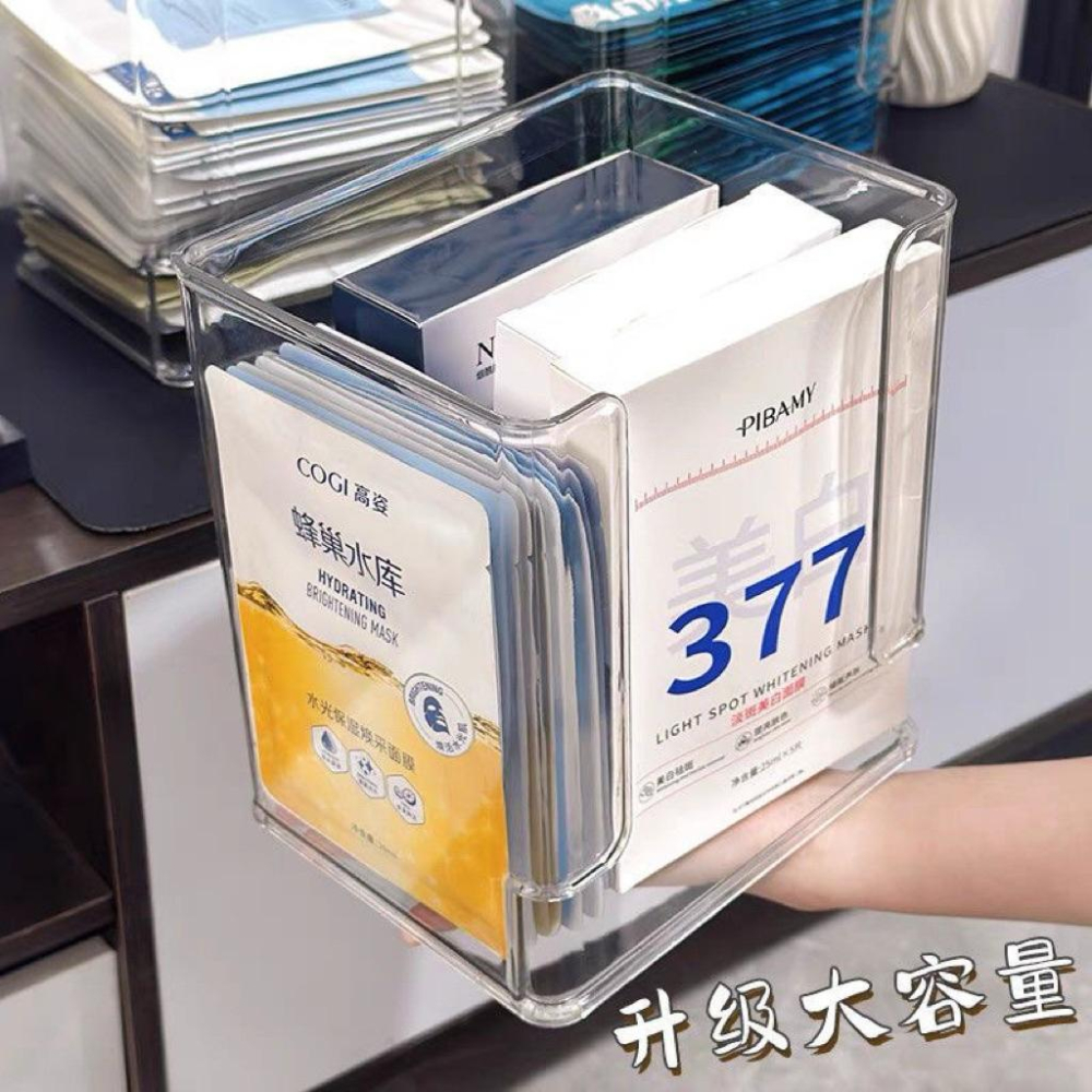 ［現貨］台灣出貨 森然小舖 壓克力面膜收納盒 面膜收納 壓克力收納盒 保養品收納 置物架 桌面收納 面膜收納-細節圖2