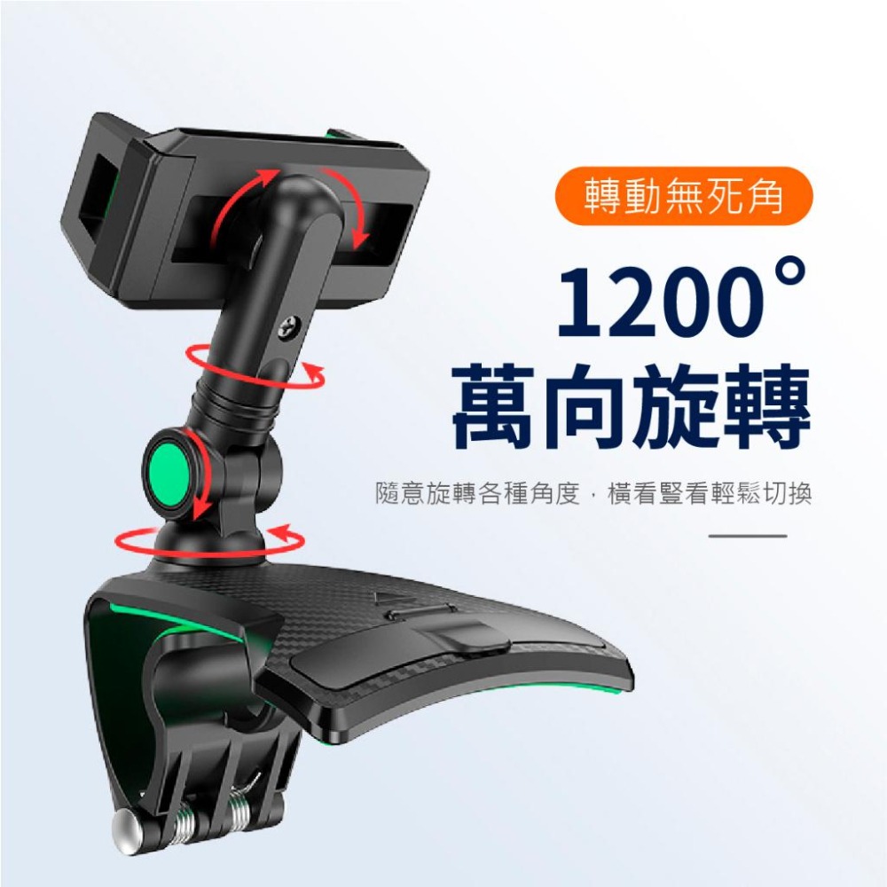 台灣現貨➣ YF011 六代儀表板手機夾 多功能 新一代 360度 可旋轉 儀表板 手機夾 輕鬆切換 穩固 牢靠-細節圖2