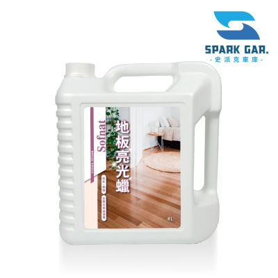 🅜🅘🅣現貨➣ Sofnat 舒耐特 地板亮光蠟 4L 大容量 地板清潔 木質 各種地板 亮光 清潔~超取限1罐~