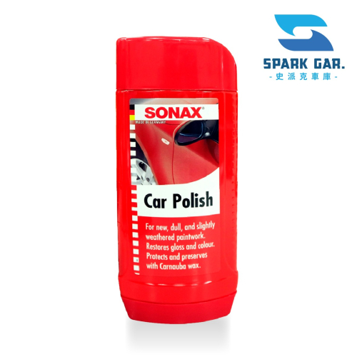 原裝進口➣ 德國 SONAX 舒亮 光澤棕櫚蠟 500ml 光澤 光彩 亮麗 保護 超細微 研磨顆粒