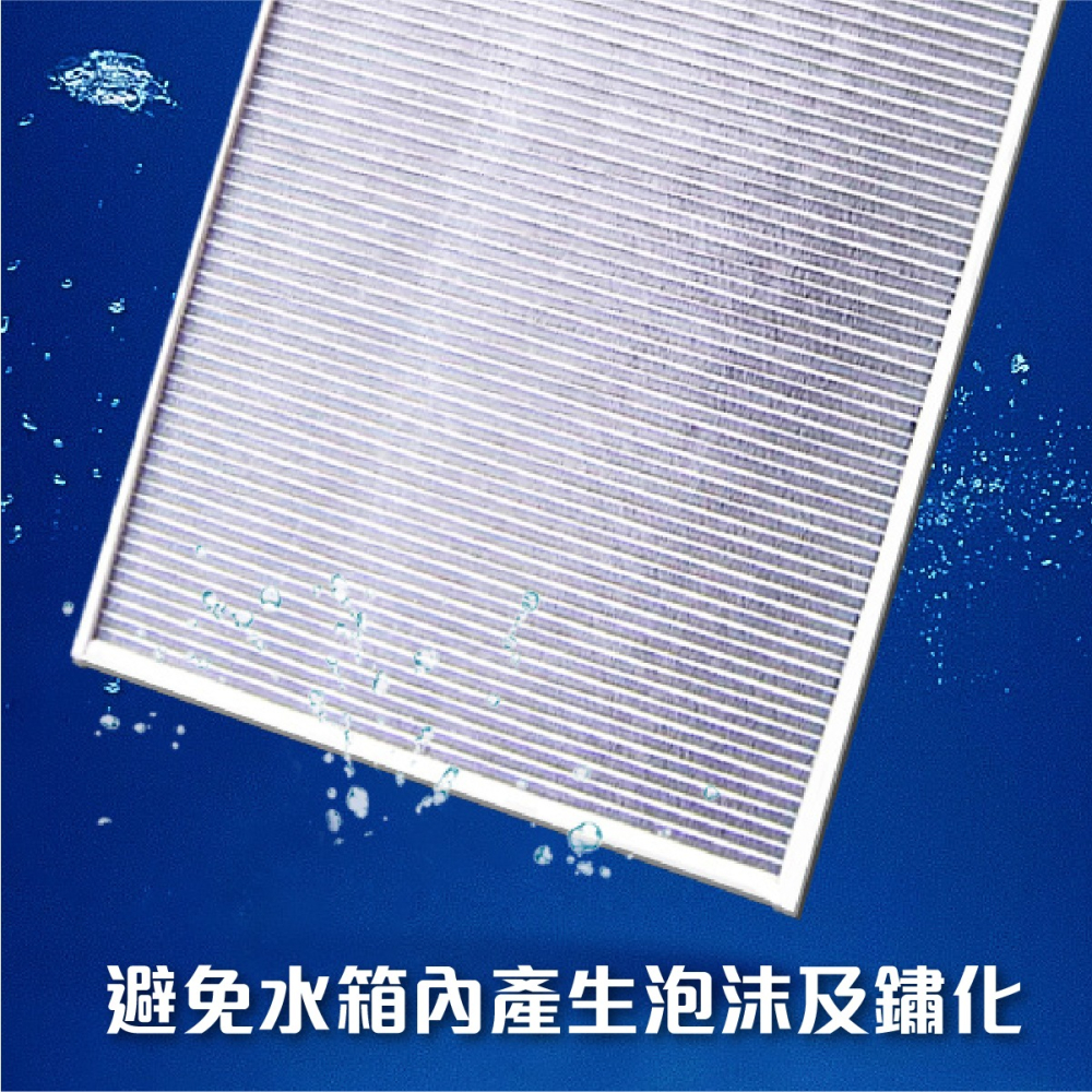 🅜🅘🅣現貨➣ 向日葵 防鏽 水箱精 1000ml-細節圖3