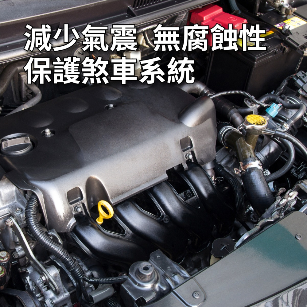 🅜🅘🅣現貨➣ ASK 強力煞車油 1L DOT-4 BRAKE FLUID 減少氣震 無腐蝕性 保護 煞車系統-細節圖3