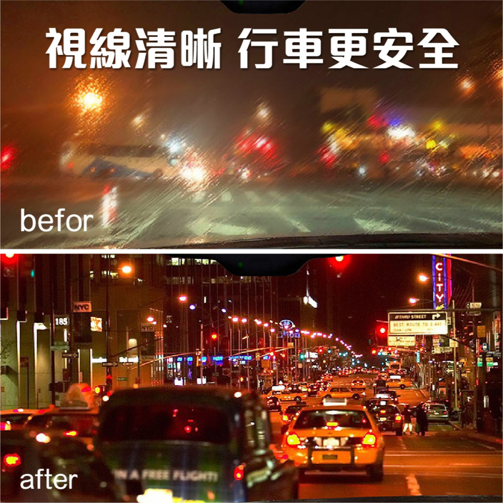 🅜🅘🅣現貨➣ 黑頭車 500ml 玻璃撥水劑 清晰 亮澤 免雨刷-細節圖3