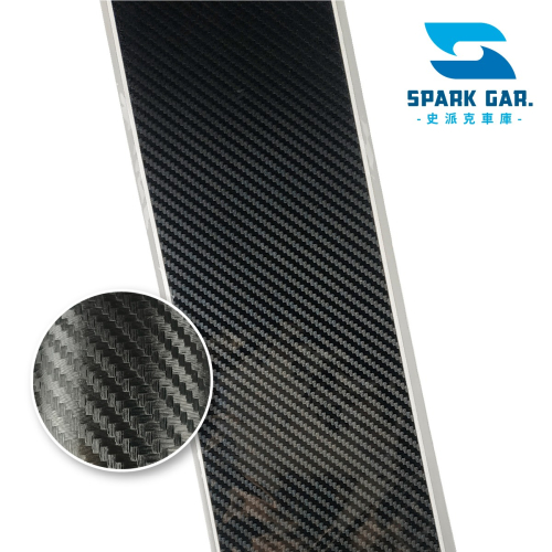 台灣現貨➣ GN741 立體碳纖 黑色卡夢貼紙 10x50cm 韌性強 防水 耐髒 便捷