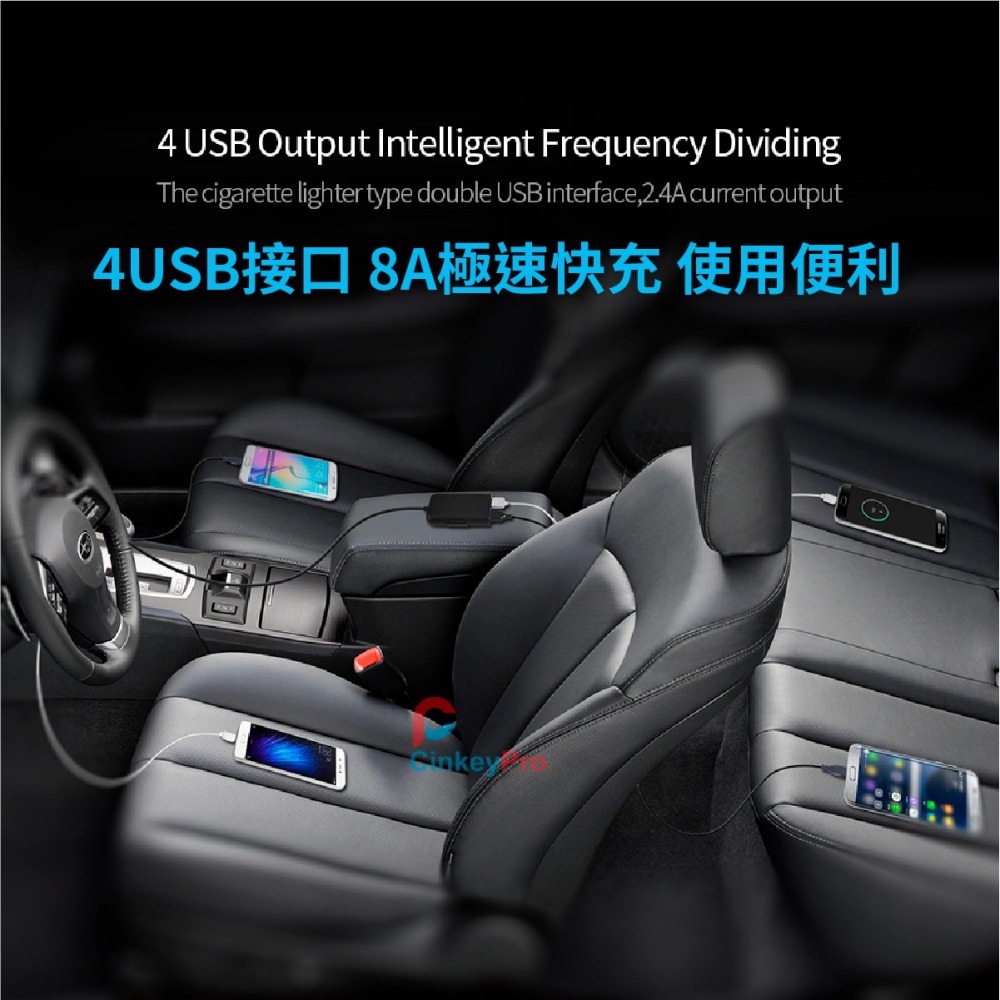 台灣現貨➣ QC3.0快充4USB延長線 汽車前後座車充 4USB 延長線 快充 8A 線長1.8米 車充 插座擴充-細節圖5