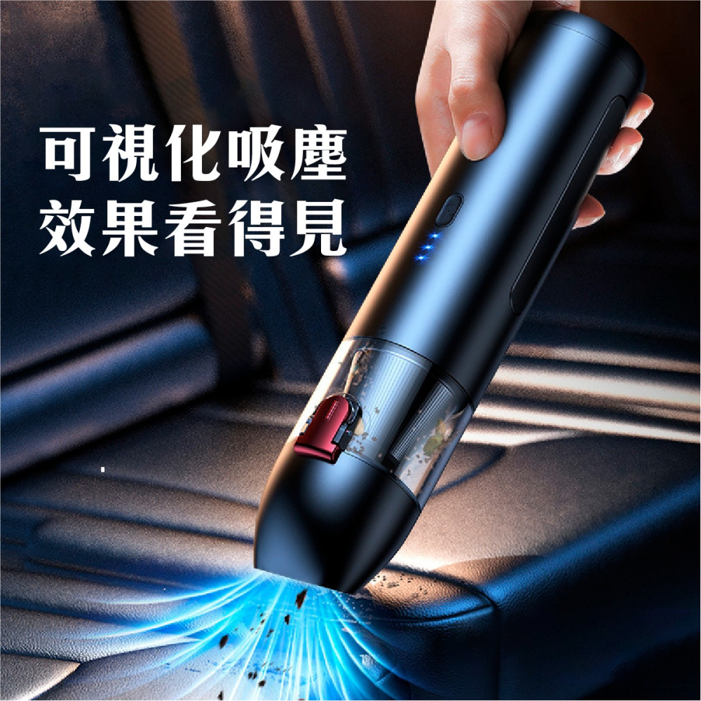 台灣現貨➣ ZSK C1無線火箭型吸塵器 車用 家用 強勁吸力 體積輕巧 高亮LED照明 超長續航力-細節圖2