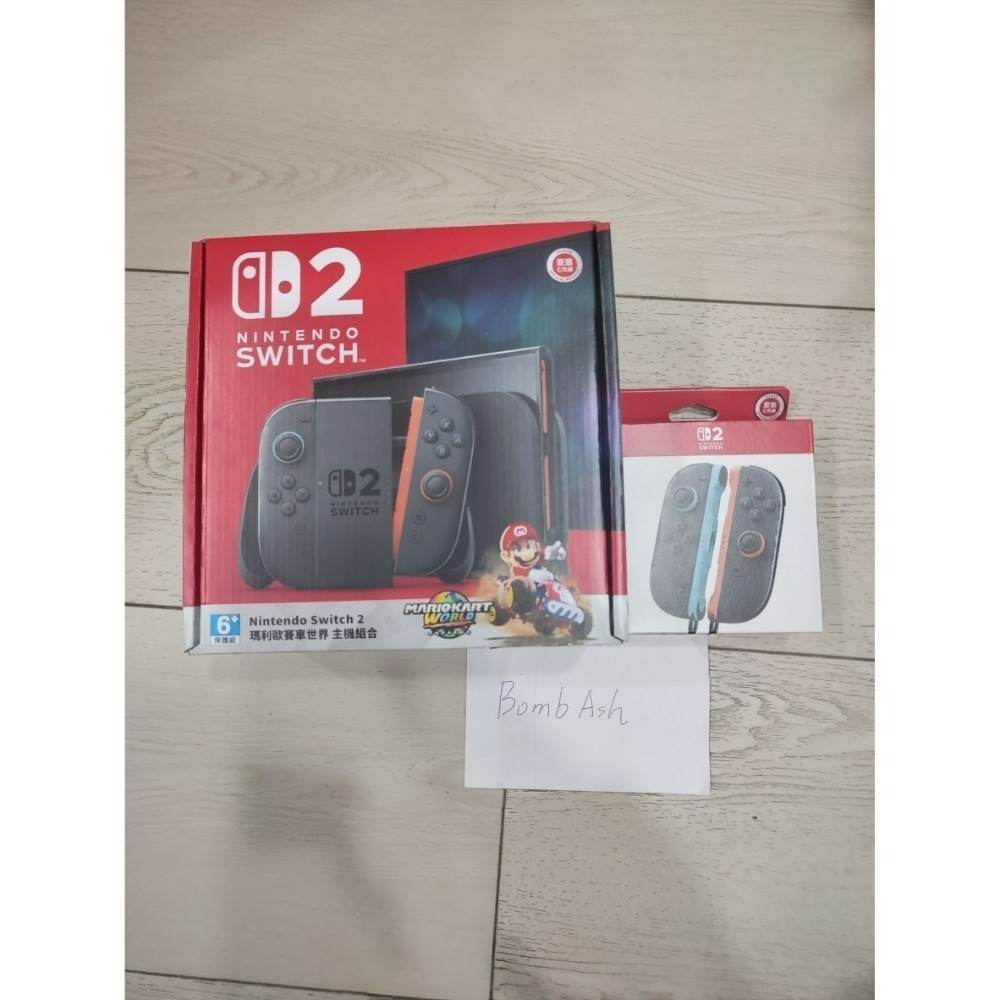 NS2主機+瑪車+NS2 JOYCON