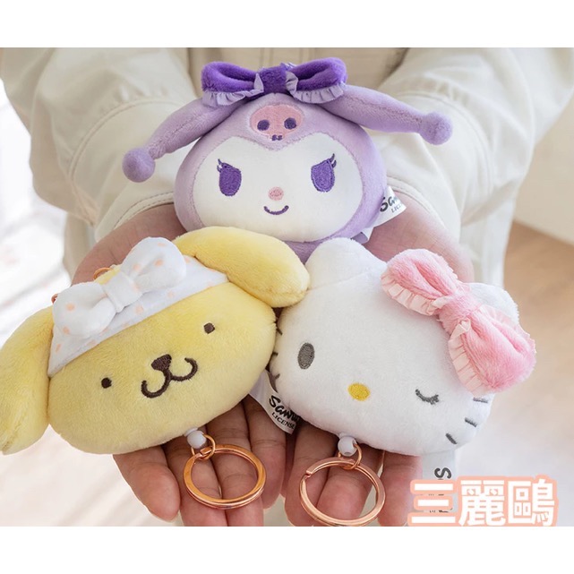 三麗鷗 酷洛米 基本款 雙馬尾款 大頭伸縮吊飾-細節圖3