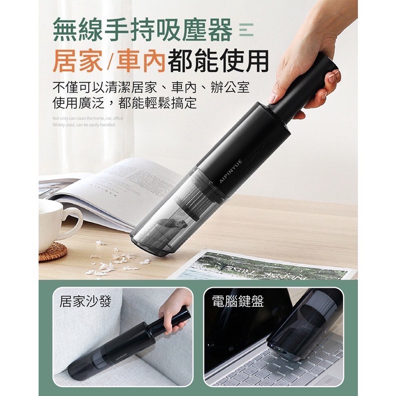 「僅使用一到二次，出清價」無線手持吸塵器 無線吸塵器 車用吸塵器  家用吸塵器 居家吸塵 汽車吸塵器 手持吸塵器-細節圖5