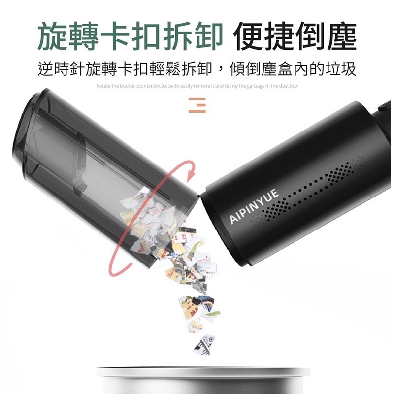 「僅使用一到二次，出清價」無線手持吸塵器 無線吸塵器 車用吸塵器  家用吸塵器 居家吸塵 汽車吸塵器 手持吸塵器-細節圖9