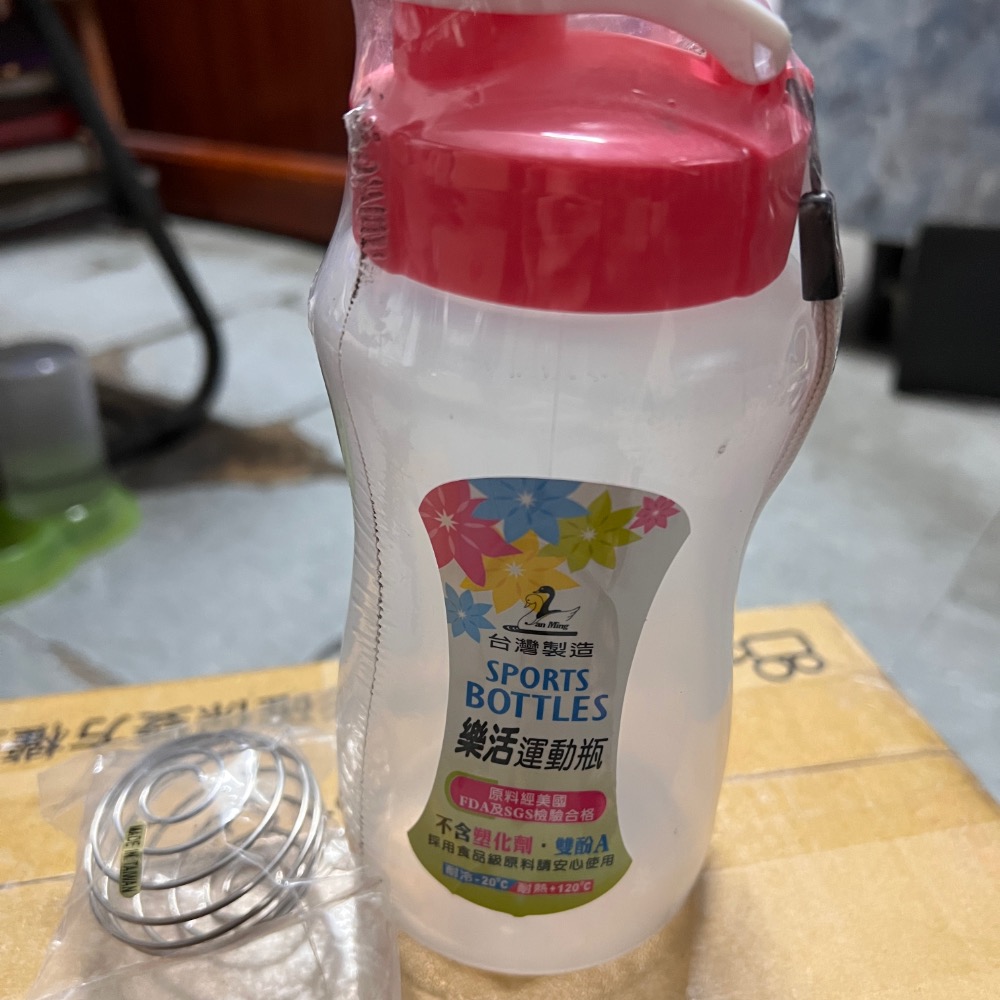 樂活運動瓶搖搖杯 「全新沒用過商品」台灣製 攜帶方便 水壺 水瓶 運動 隨身 冷水瓶-細節圖2