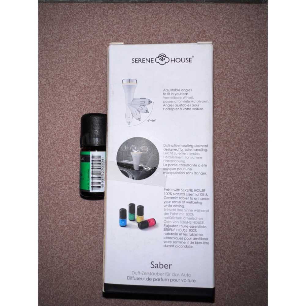 【SERENE HOUSE】Saber 聖劍車用香氛器（精油香氛）「僅此一組-細節圖3