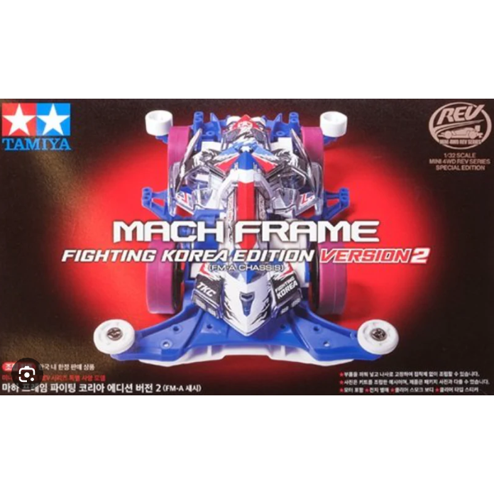 SDS桃園店➠ 田宮四驅車 92467、92451、18714、95673、92438 絕地戰車 (FM-A底盤)-規格圖7