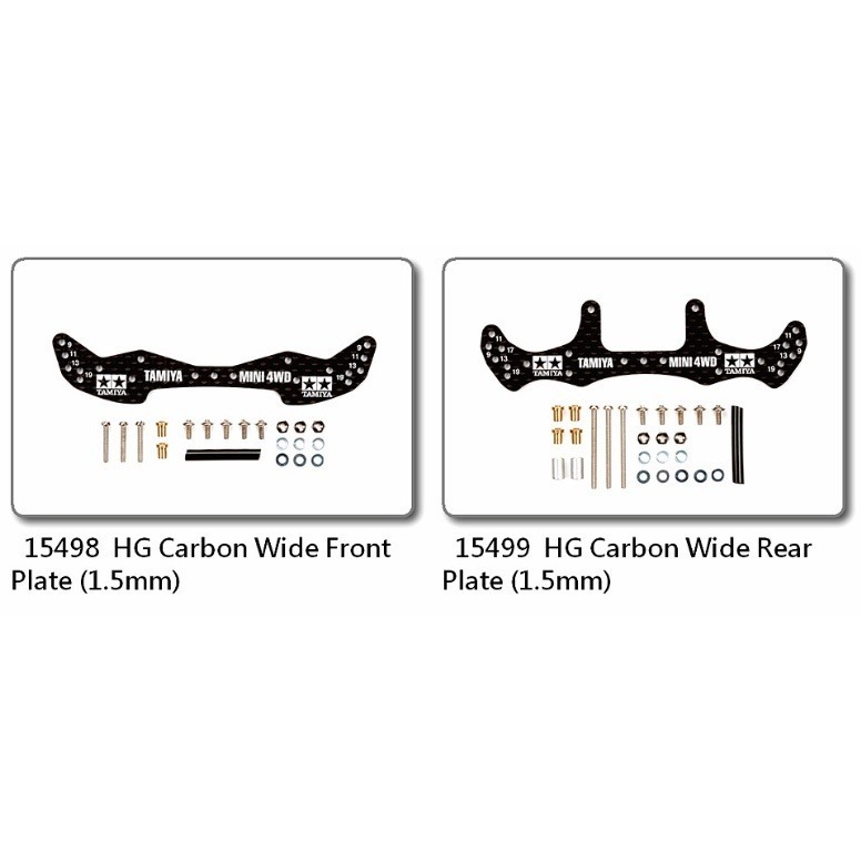 SDS桃園店➠ 田宮四驅車 HG 碳纖維 15498 蝙蝠前翼、15499 後翼 1.5mm-細節圖2