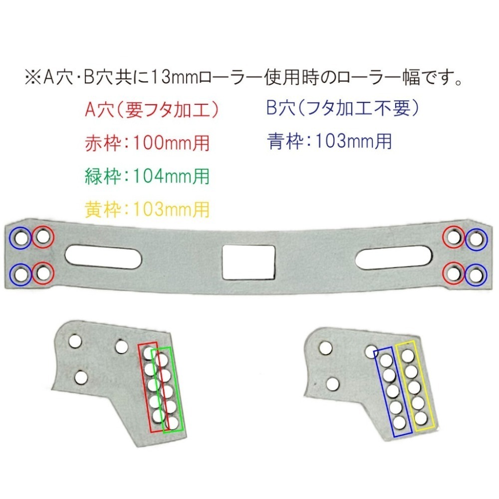 SDS桃園店➠ 日本 SKW 四驅車 SKW-0027 彈簧翼 後拉 加工治具，針對田宮四驅車(軌道車)使用-細節圖6