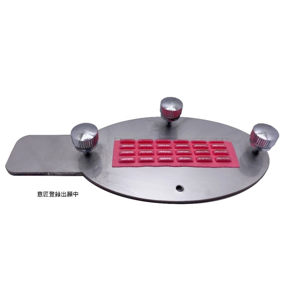 SDS桃園店➠ 日本 SKW 四驅車 SKW-0010 專用，SKW-0014、0015、0016、0020 衍生處理板-細節圖3