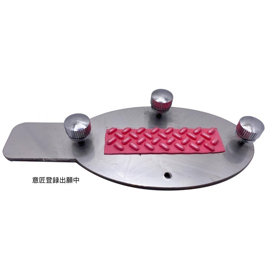 SDS桃園店➠ 日本 SKW 四驅車 SKW-0010 專用，SKW-0014、0015、0016、0020 衍生處理板-細節圖4