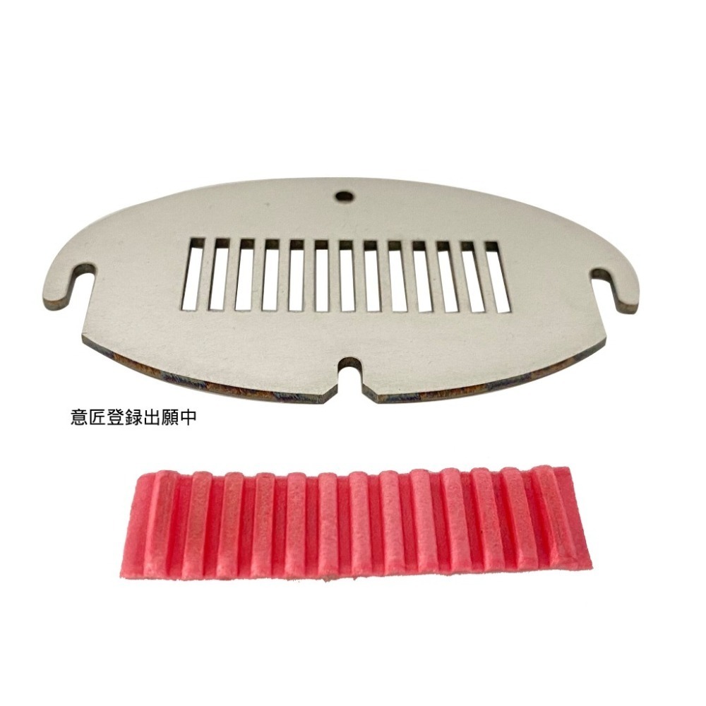 SDS桃園店➠ 日本 SKW 四驅車 SKW-0010 專用，SKW-0014、0015、0016、0020 衍生處理板-細節圖6