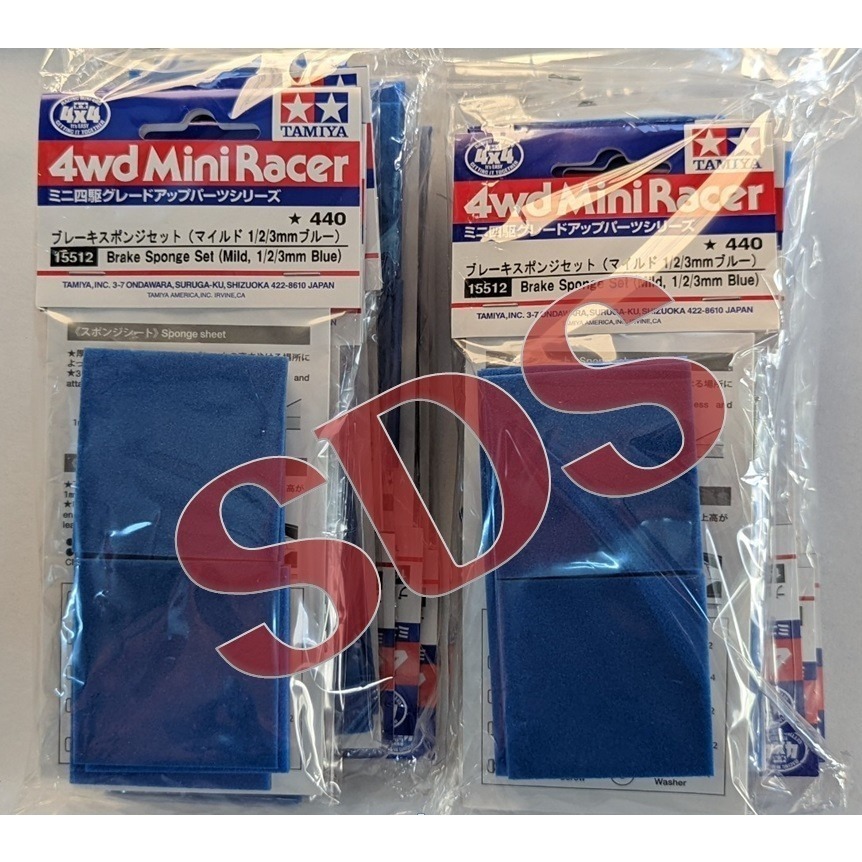 SDS桃園店➠ 田宮四驅車 15492 (白)、15512 (藍) 煞車海棉包（厚度 1/2/3mm)-細節圖3