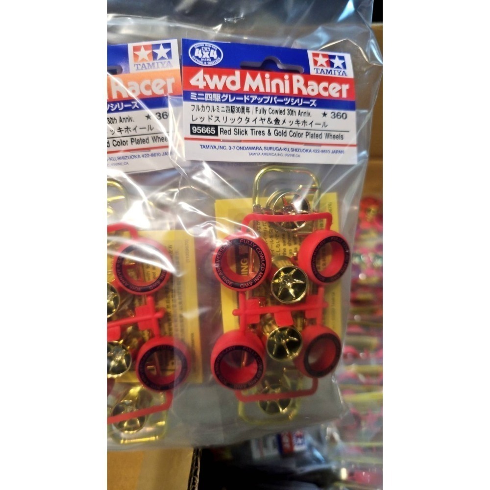 SDS桃園店👍 田宮四驅車 95665 30週年 電鍍 小徑 輪胎，前後不等寬-細節圖3