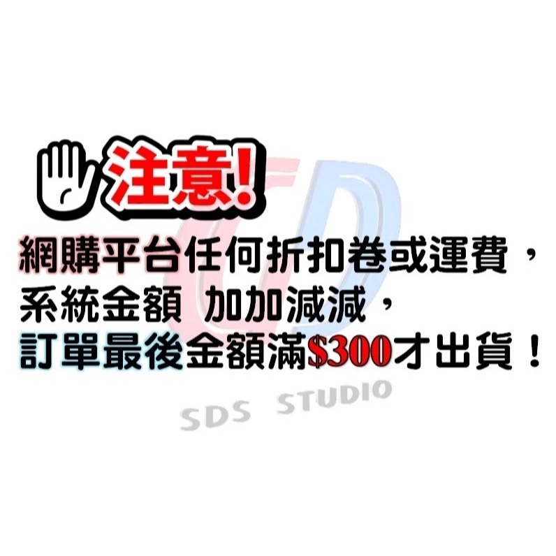 SDS桃園店➠日本 Craft & Customizing 四驅車 22M39A MS/MA 齒輪加工治具-細節圖2