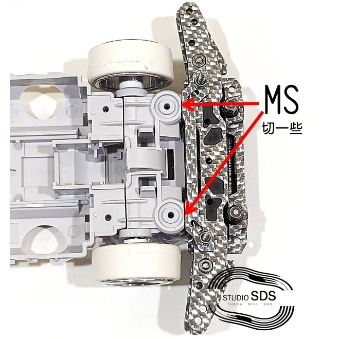 SDS桃園店➠ 第三方四驅車，CNC 全車碳纖維套件，前AT頭(單彈簧) + 後AT單錨尾 +吊鐘-細節圖4