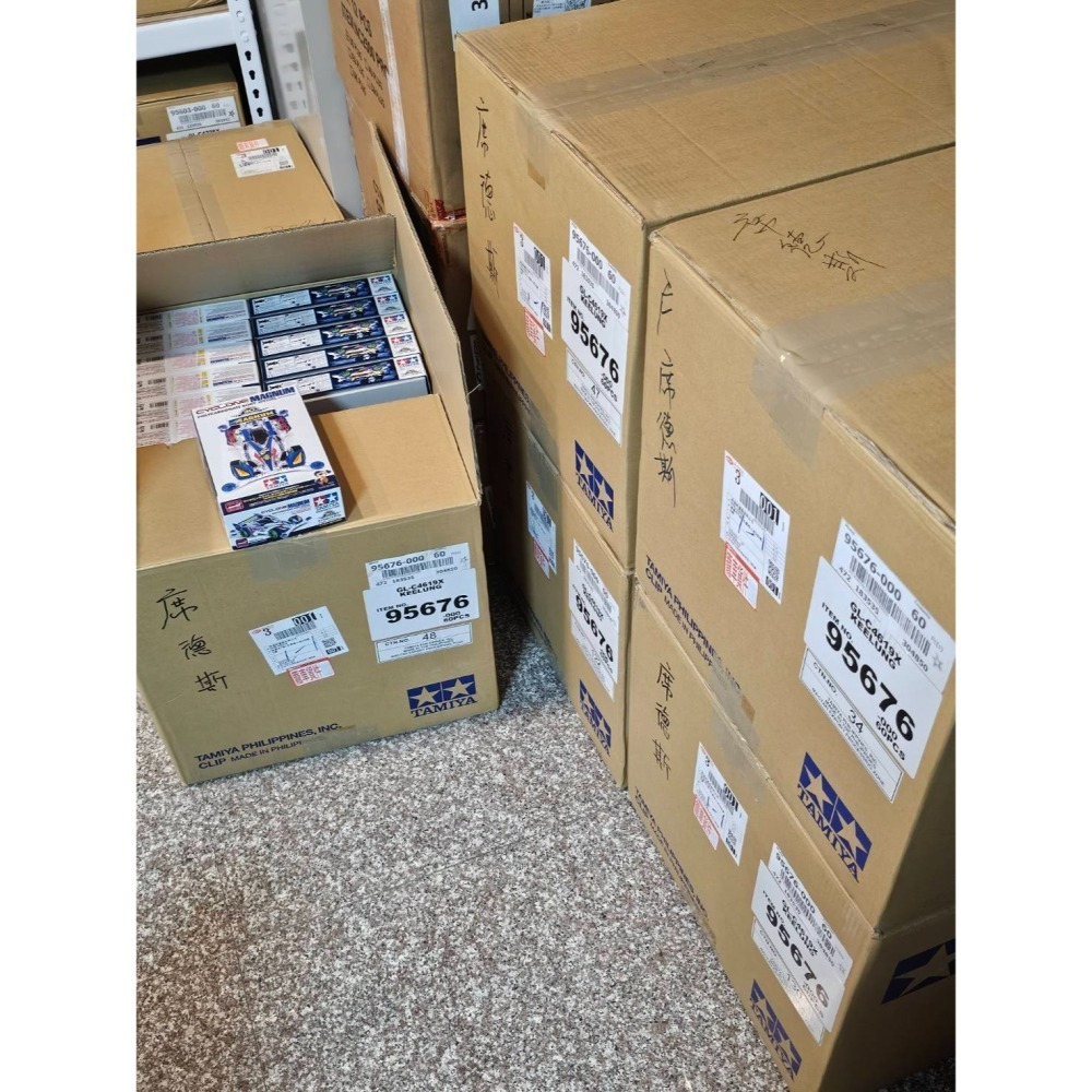 SDS桃園店➠現貨 ➠快速出貨➠ 田宮四驅車 95676 爆走兄弟 小豪 30週年 軟殼紀念款 (AR底盤)-細節圖4