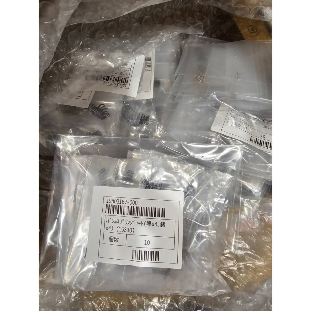 SDS桃園店➠ 田宮四驅車 19803167 桶形彈簧包，黑銀各4入，避震-細節圖3