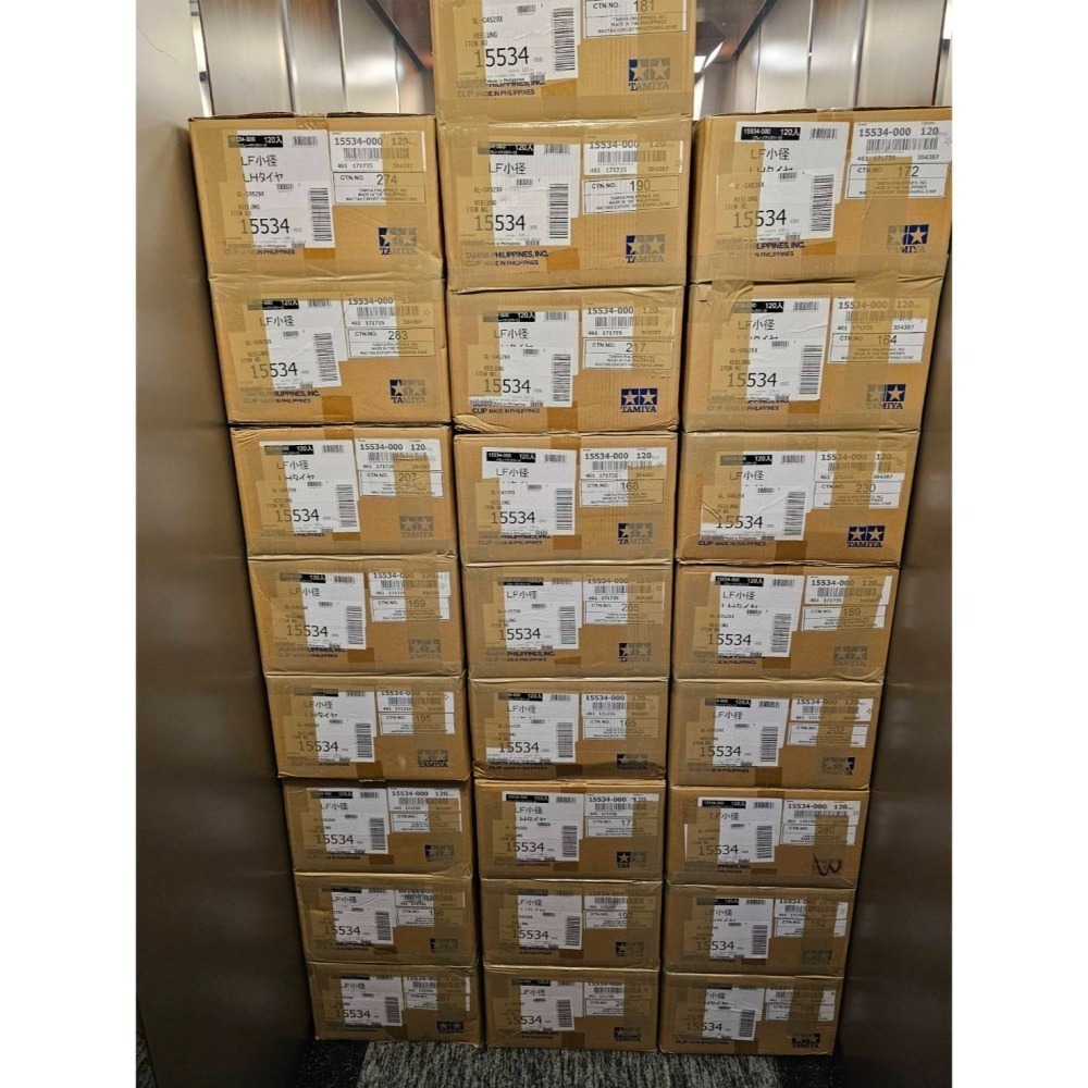 SDS桃園店👍 田宮四驅車 15534 混碳中徑胎、低摩擦胎-細節圖2