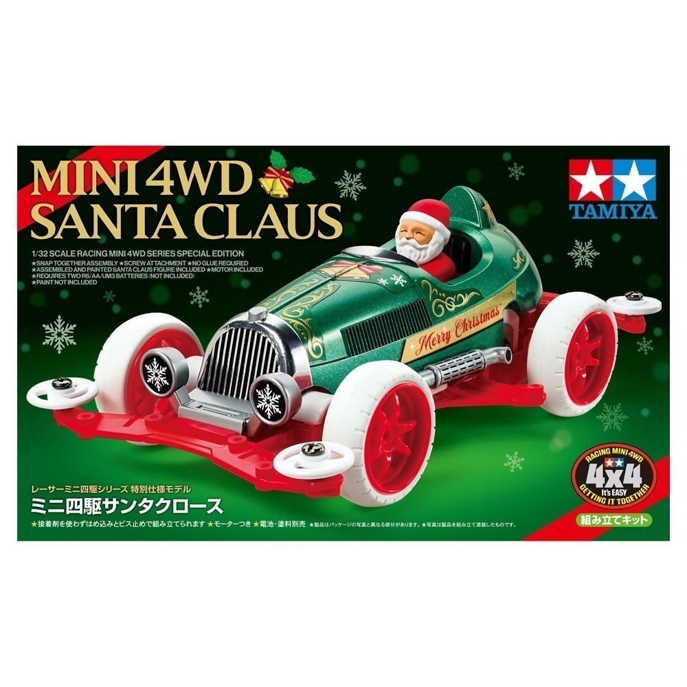 SDS桃園店👍田宮四驅車 95678 聖誕老人 (VS底盤)-細節圖4