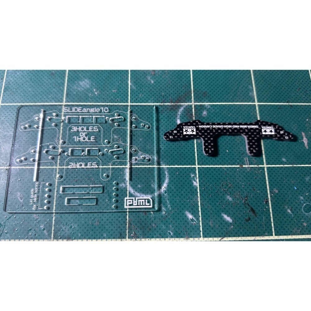 SDS桃園店➠ 日本 P!model labo 四驅車 95259 碳纖維片專用 P086 彈簧套件設定板-細節圖3