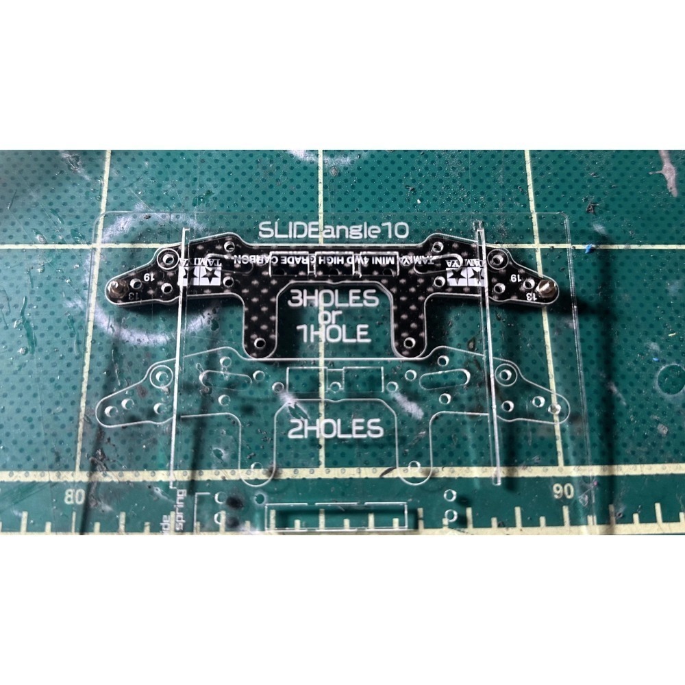 SDS桃園店➠ 日本 P!model labo 四驅車 95259 碳纖維片專用 P086 彈簧套件設定板-細節圖4