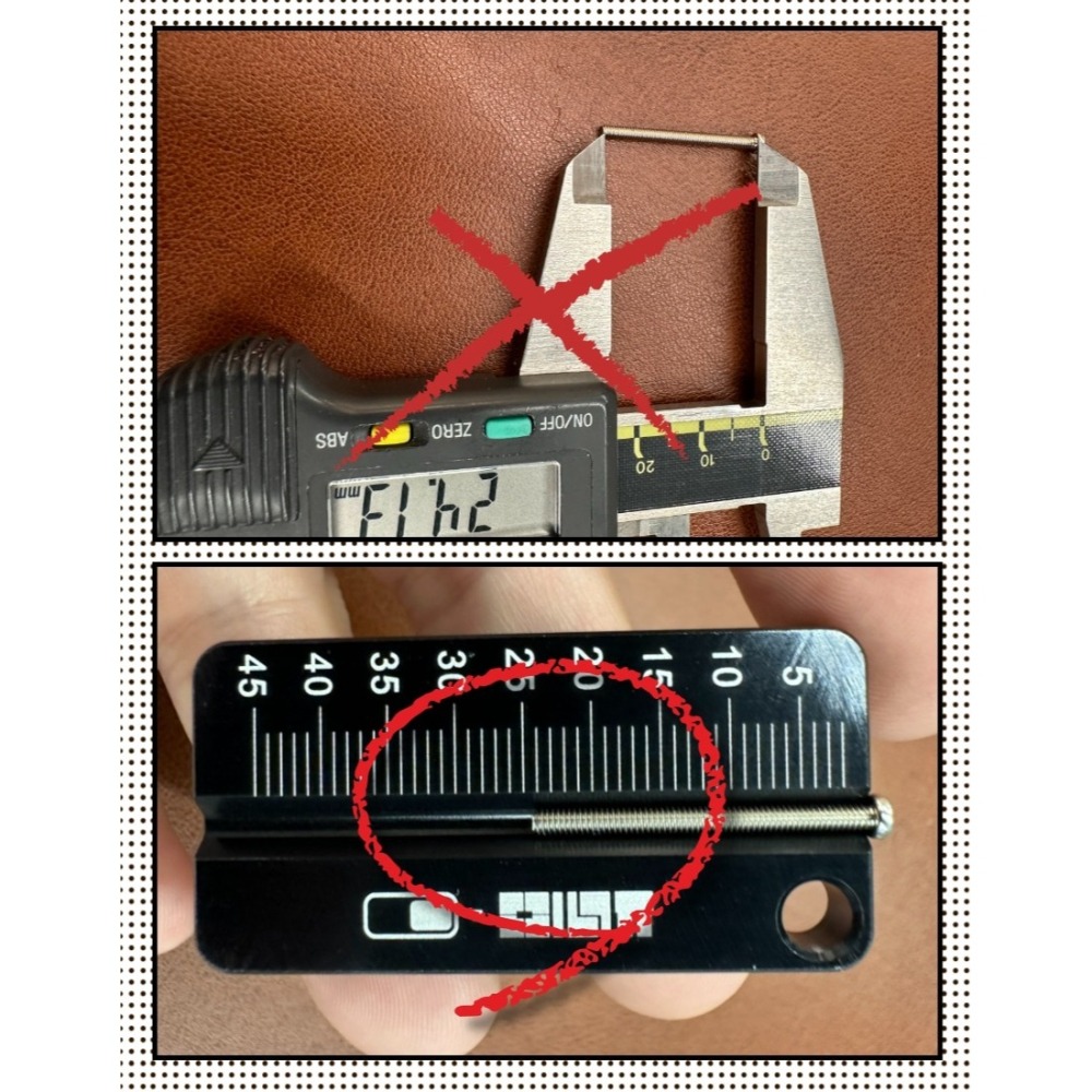 SDS桃園店➠韓國 Switch-on 四驅車 螺絲測量工具，全鋁，鑰匙圈-細節圖3