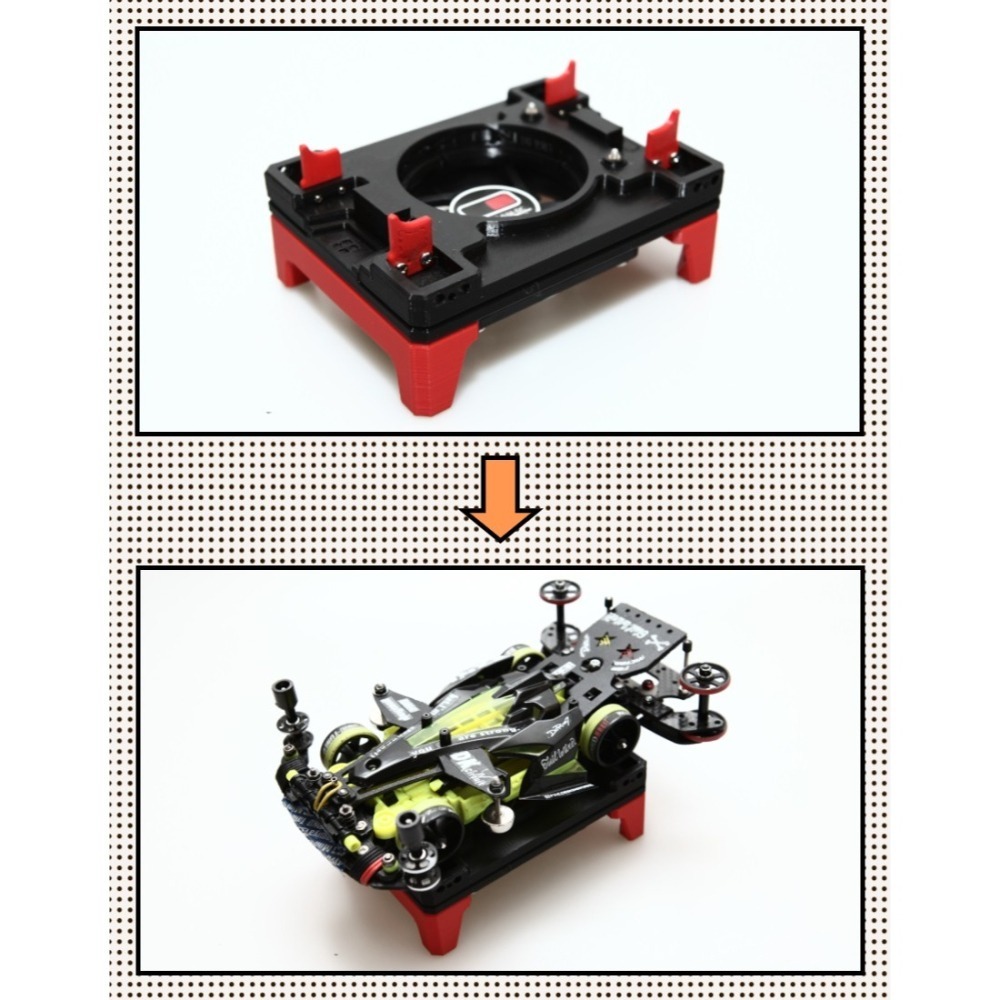 SDS桃園店➠韓國 Switch-on 四驅車 馬達冷卻系統 C1 + 輪胎清潔架，含DC 12V插頭-細節圖3