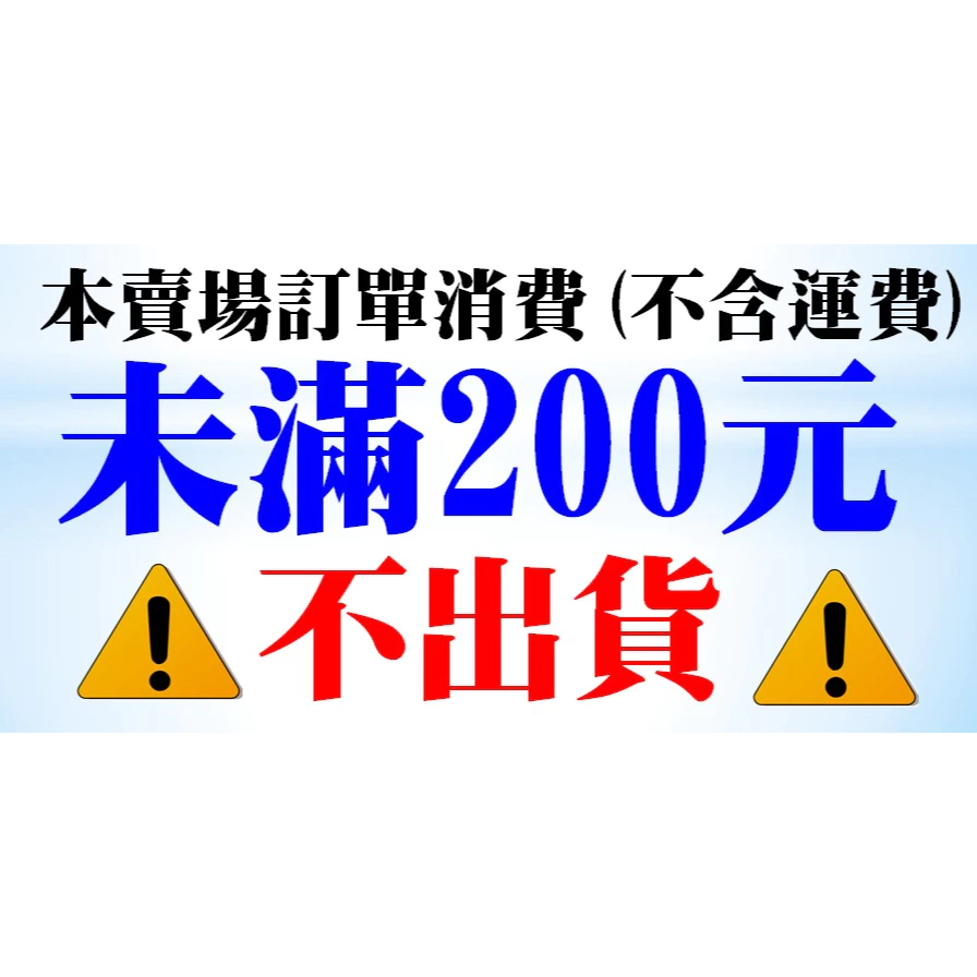 SDS桃園店➠ 第三方四驅車 鋁管，完整規格20入 (12 / 6.7 / 6 / 3 / 1.5 mm)-細節圖2