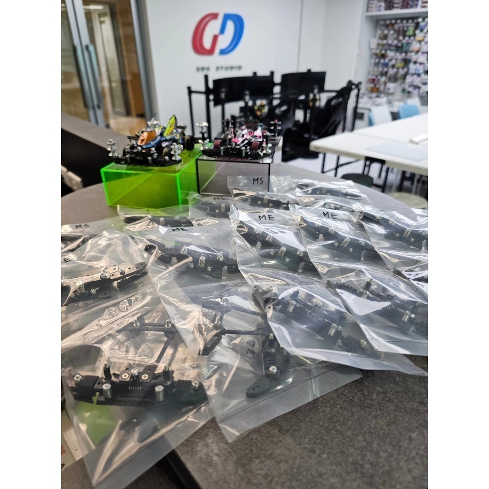 SDS桃園店➠ SDS-E【MS/MS-L底盤用】、SDS-D【ME底盤用】，台灣套件，已組裝、已上油-細節圖2